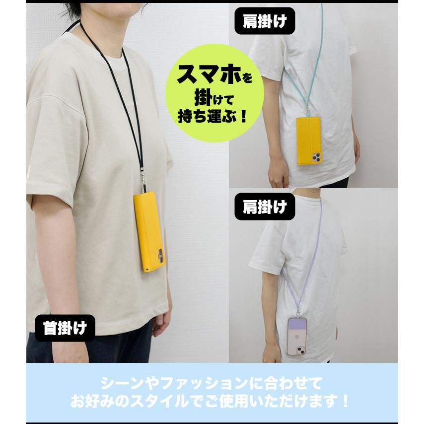 残り1点✨スマホストラップ 全機種対応 白 ポイント消化 肩掛け ショルダー Amazon.co.jp: [ZXZone] スマホショルダー 斜めがけ首掛け肩掛け 携帯