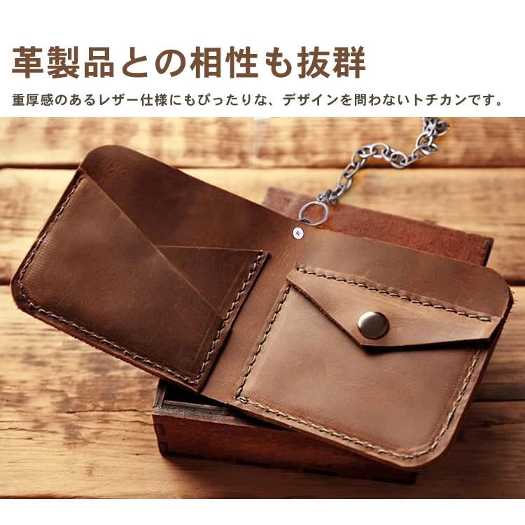 トチカン 同色20個セット ネジ式 丸カン付き DIY 20組 ドロップ