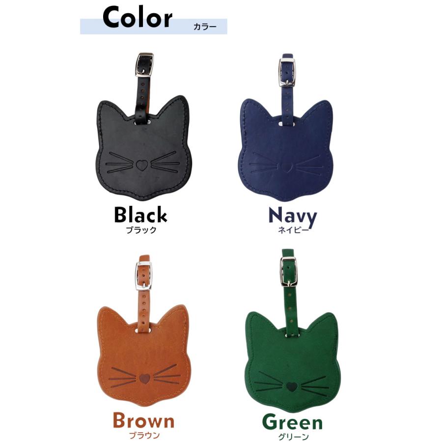 ネームタグ バッグタグ 猫 ネームプレート 荷物タグ タグ ネーム PU