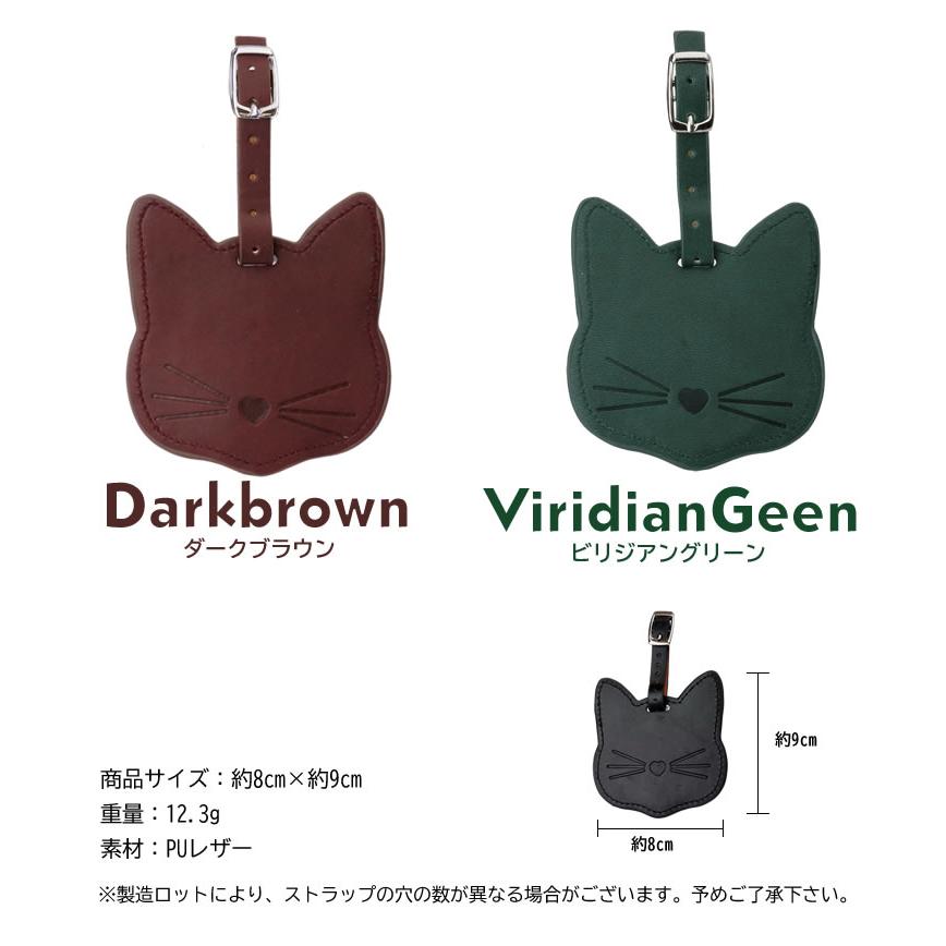 ネームタグ バッグタグ 猫 ネームプレート 荷物タグ タグ ネーム PU