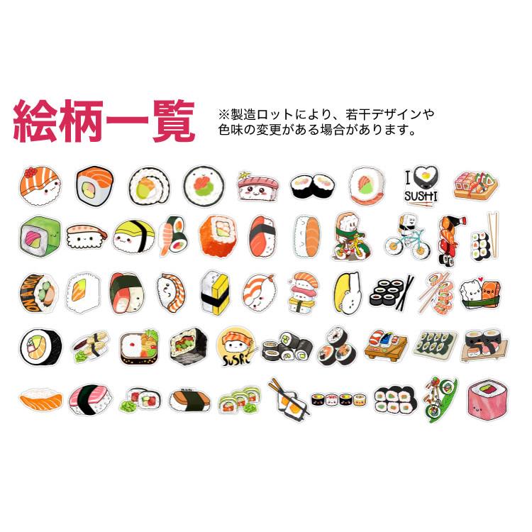 【掲載期間 9/30迄】Royz 昴 フレークシール ステッカー ビジネススマイルシリーズ【フレークシール】 | ソニーミュージック