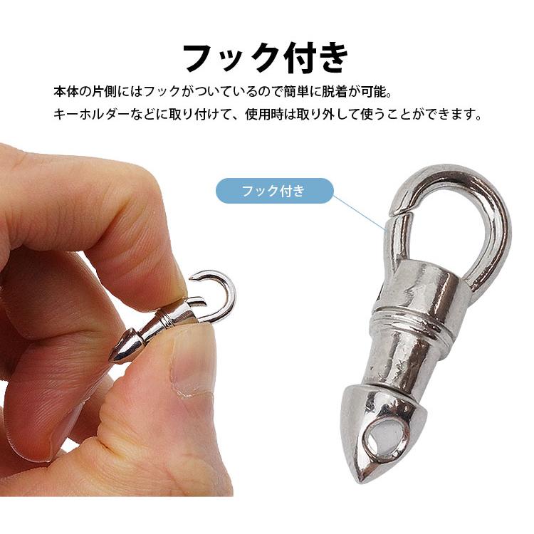ポータブルフック ミニリング付属 キーホルダー キーリング 360度 回転