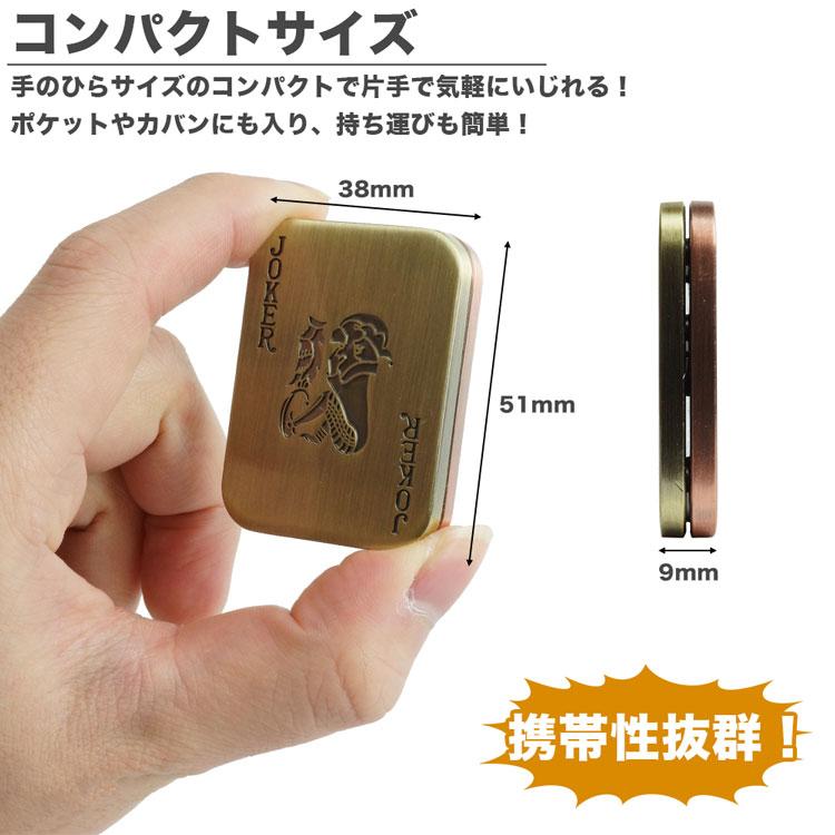 フィジェットトイ スライド フィジェット トイ マグネット 磁石 フィジェットトイ スライド フィジェット トイ マグネット 磁石