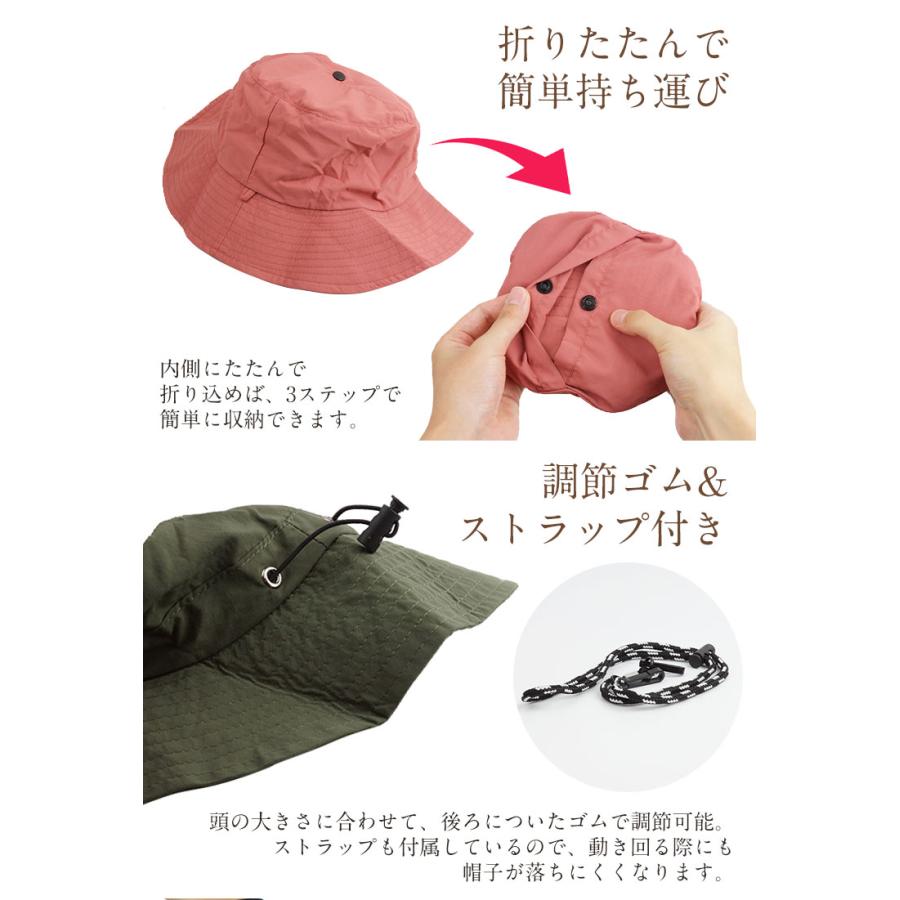 帽子 折りたたみ バケットハット 調節可能 ストラップ付き つば付き