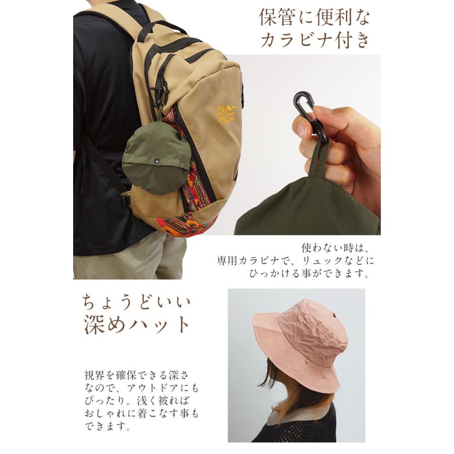 帽子 折りたたみ バケットハット 調節可能 ストラップ付き つば付き
