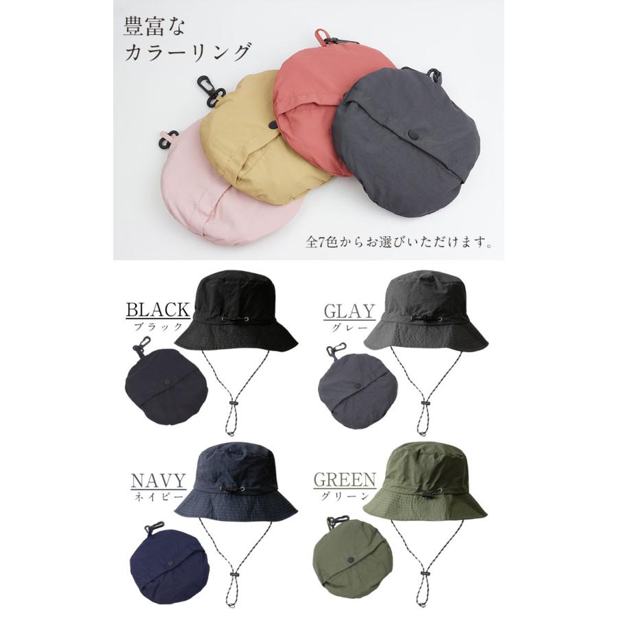 帽子 折りたたみ バケットハット 調節可能 ストラップ付き つば付き