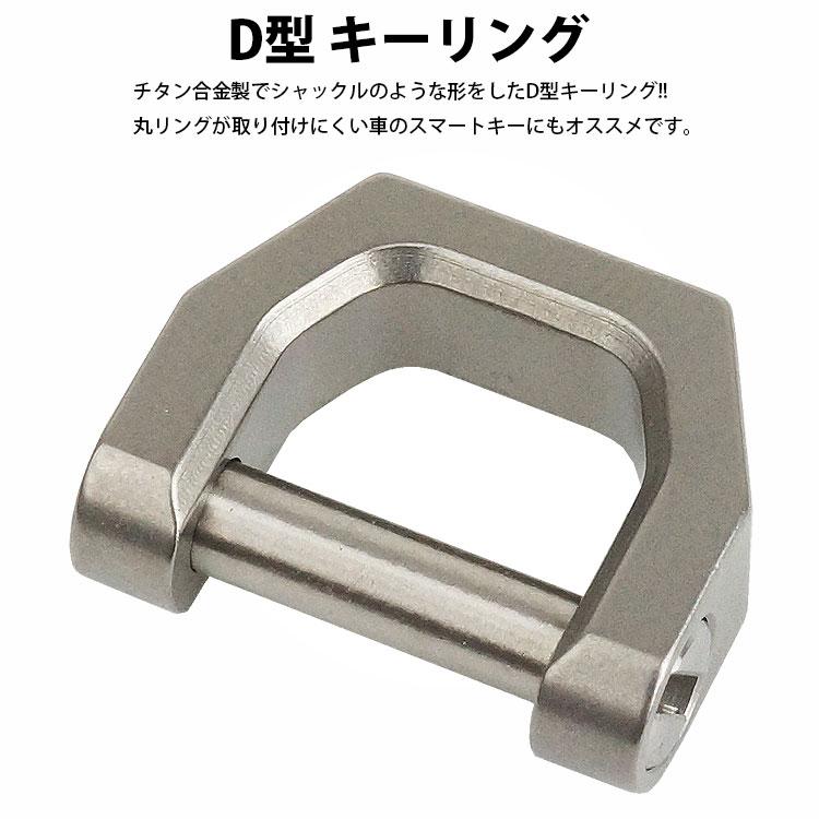マセラティ チタン合金仕様スマートキー マセラティ クアトロポルテ