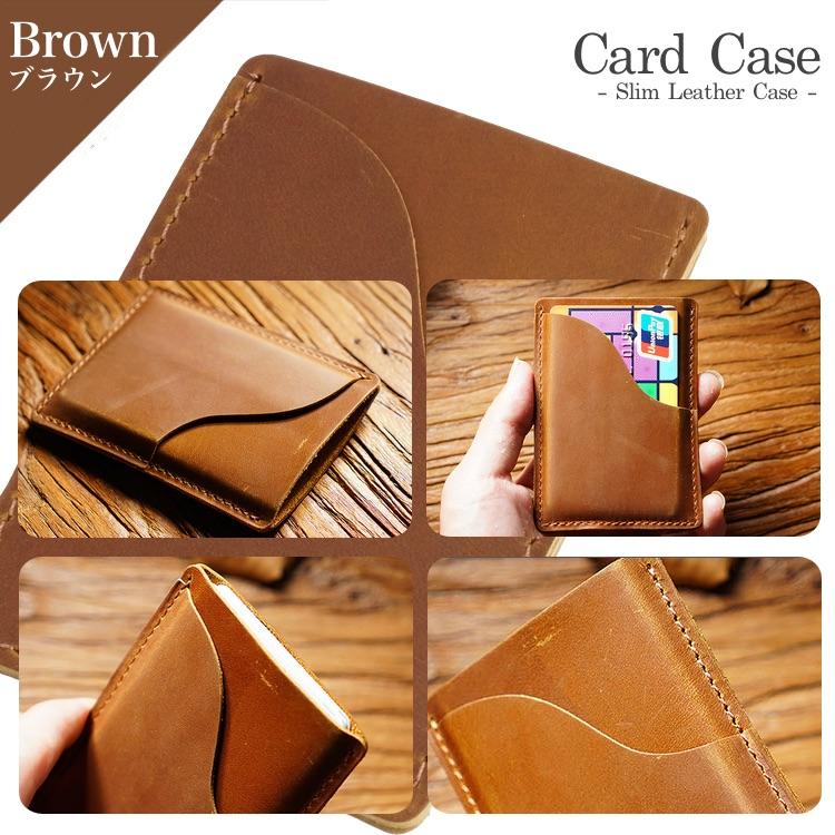【美品】最高級牛革 長財布 ケース カードケース VARCO】REAL WOOD カードケース | 藤巻百貨店