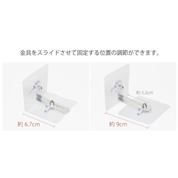 地震転倒防止用　Ｌ型ストッパー　６セット（２４個） L型 家具 転倒防止 4個セット 耐震ストッパー 家具固定用 穴開け不要
