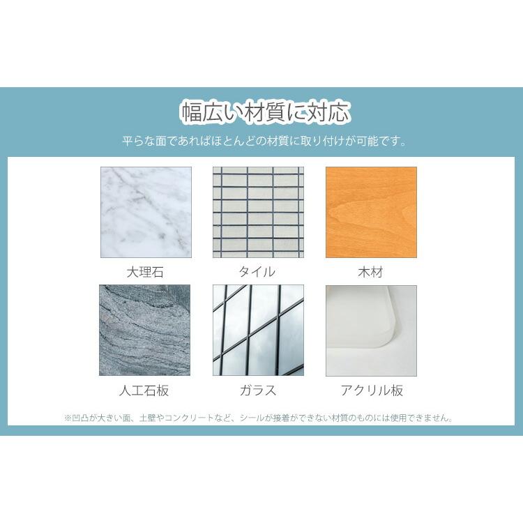 L型 家具 転倒防止 4個セット 耐震ストッパー 家具固定用 穴開け不要