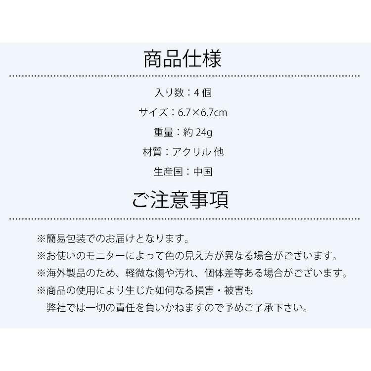 L型 家具 転倒防止 4個セット 耐震ストッパー 家具固定用 穴開け不要