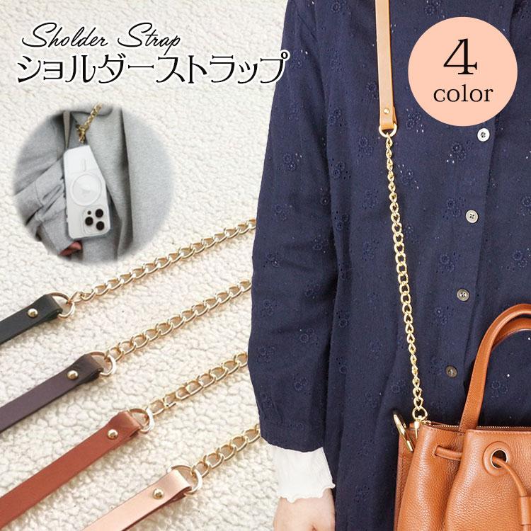 マルボンショルダーボストンバッグ新品 肩掛け スドラップ 付き マルボンMalbon ボストンバッグ肩掛けストラップ付き マルボン