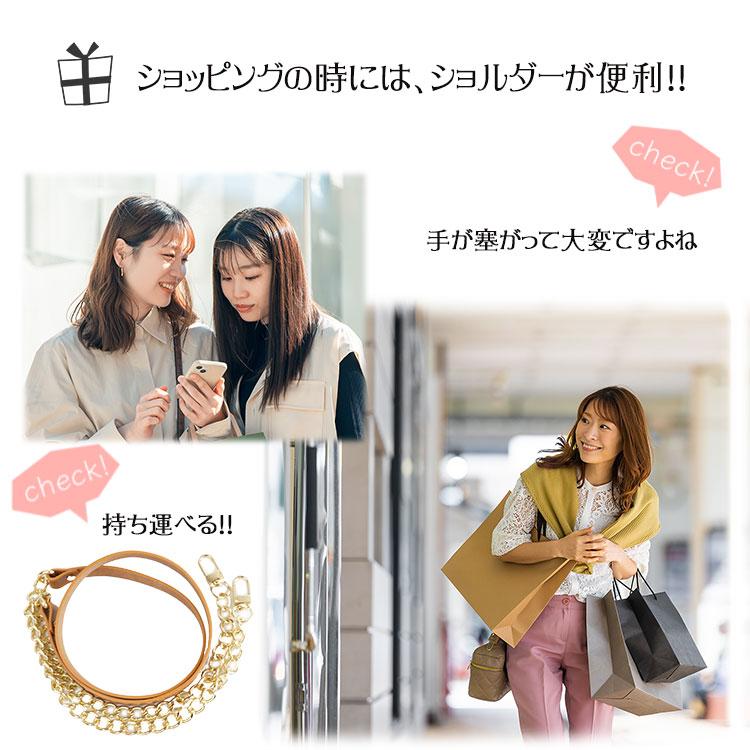 ショルダーストラップ ショルダーベルト ショルダー ストラップ フック