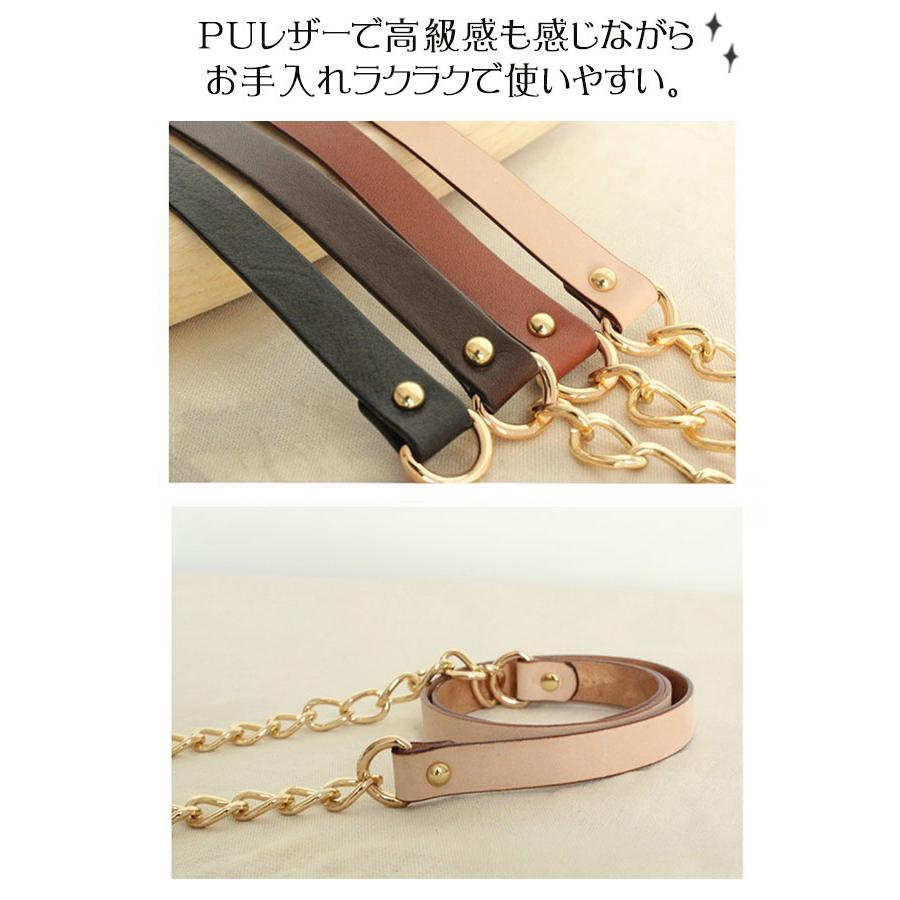 サコッシュ、バック用ショルダーストラップ国産ナスカン使用受付 サコッシュ、バック用ショルダーストラップ国産ナスカン使用受付