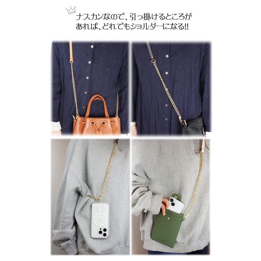 ショルダーストラップ ショルダーベルト ショルダー ストラップ フック