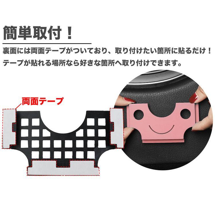 テーブル　カード　ホールダー カードホルダー カードポケット カード入れ 車 コンソールボックス