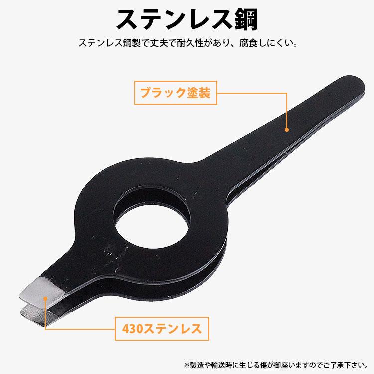 毛抜き ツィザー 先斜め ステンレス ムダ毛 処理 お手入れ 軽量 小型