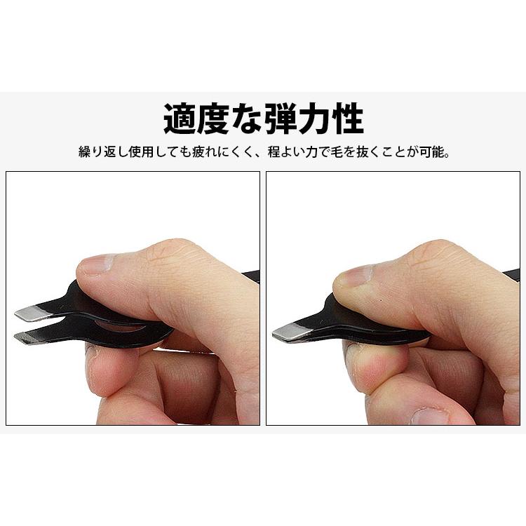 毛抜き ツィザー 先斜め ステンレス ムダ毛 処理 お手入れ 軽量 小型