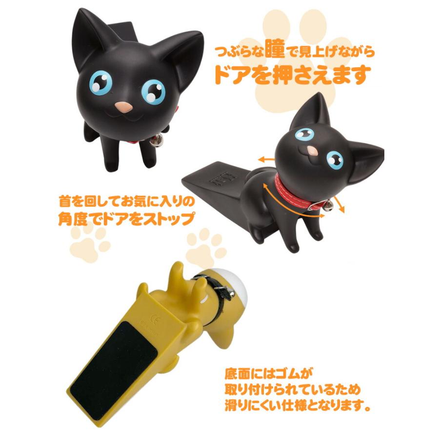 ドアストッパー 猫型 ドア止め 室内 玄関 ドア 固定 玄関扉 扉