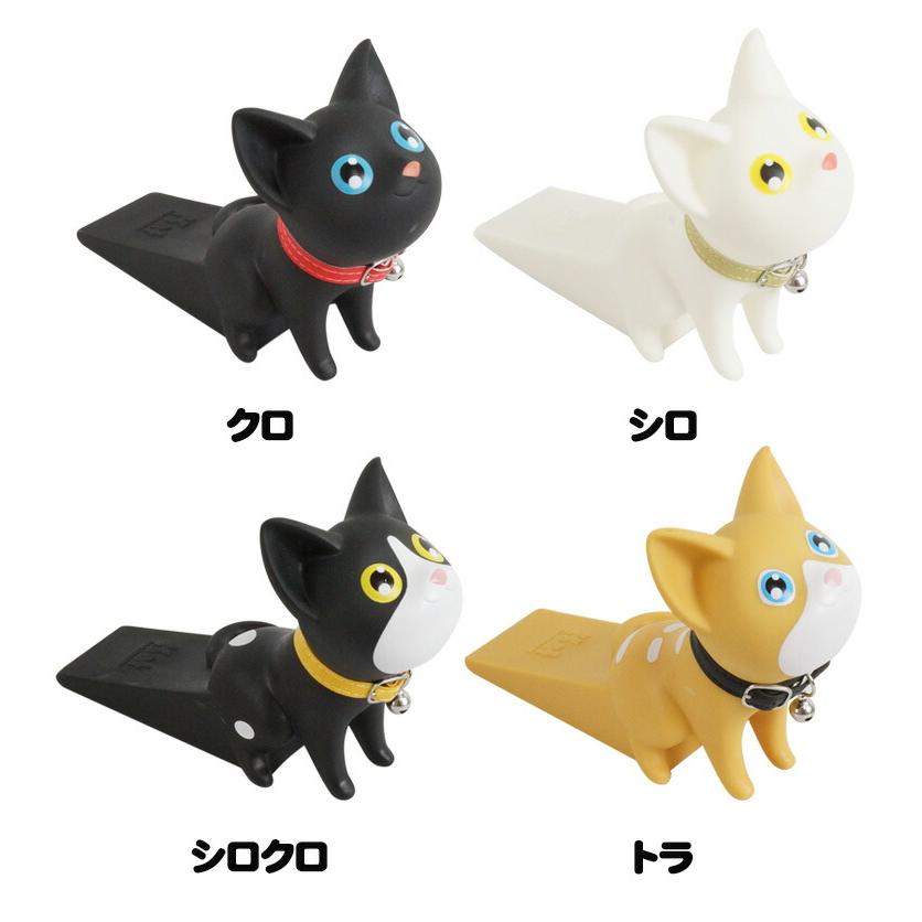 ドアストッパー 猫型 ドア止め 室内 玄関 ドア 固定 玄関扉 扉