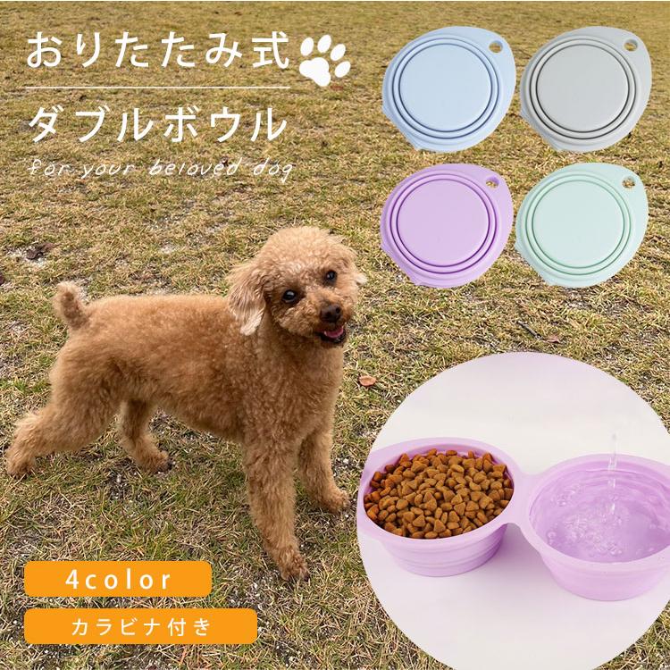 犬用品 ひめママ様専用 Tiffany & Co. ダブル ペットボウル