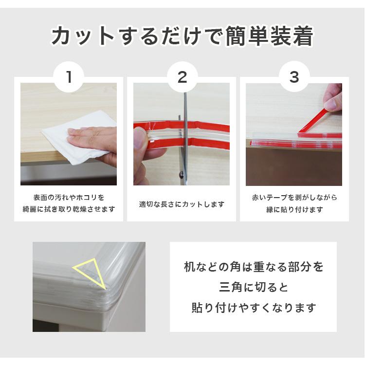 壁のコーナーシールドエッジトリム クリアプラスチックコーナーガード 