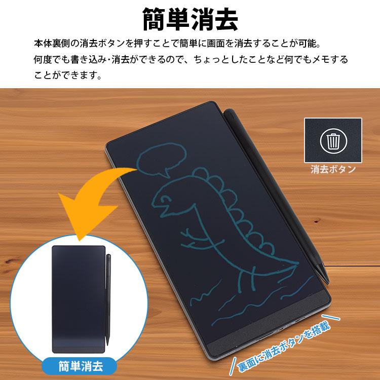 再値下げ！SONY 電子メモパッド 再値下げ！SONY 電子メモパッドの通販はau PAY マーケット - 輸入雑貨