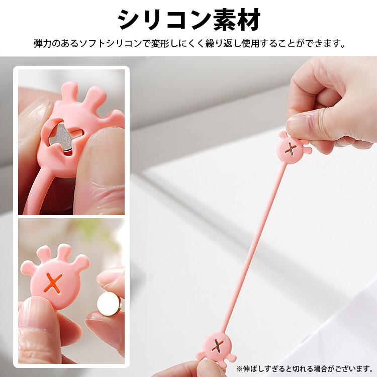 ケーブルクリップ 10個セット マグネットクリップ マグネット内蔵