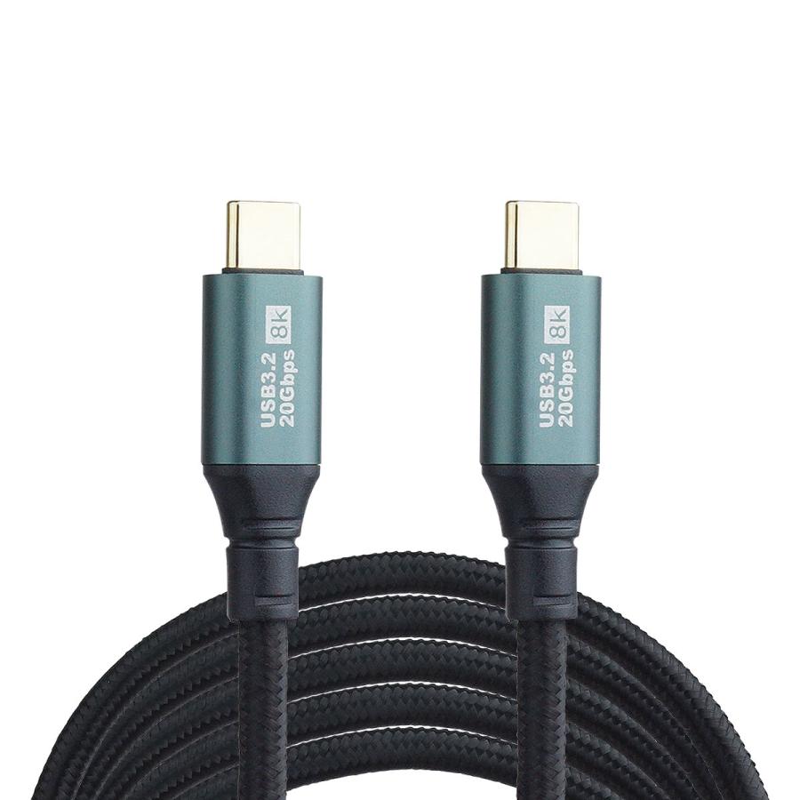 Type-C ケーブル 300cm 3m USB3.2 20Gbps to USB C タイプ 充電