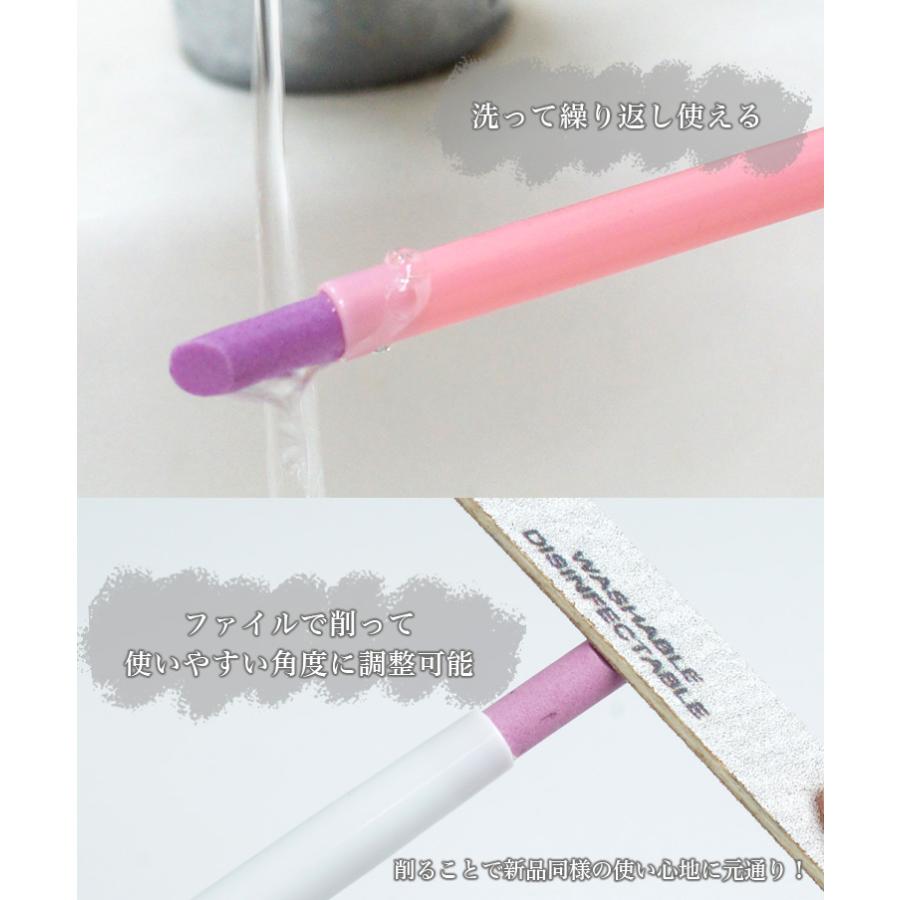5本セット セラミック プッシャー 甘皮処理 キューティクル ネイルケア
