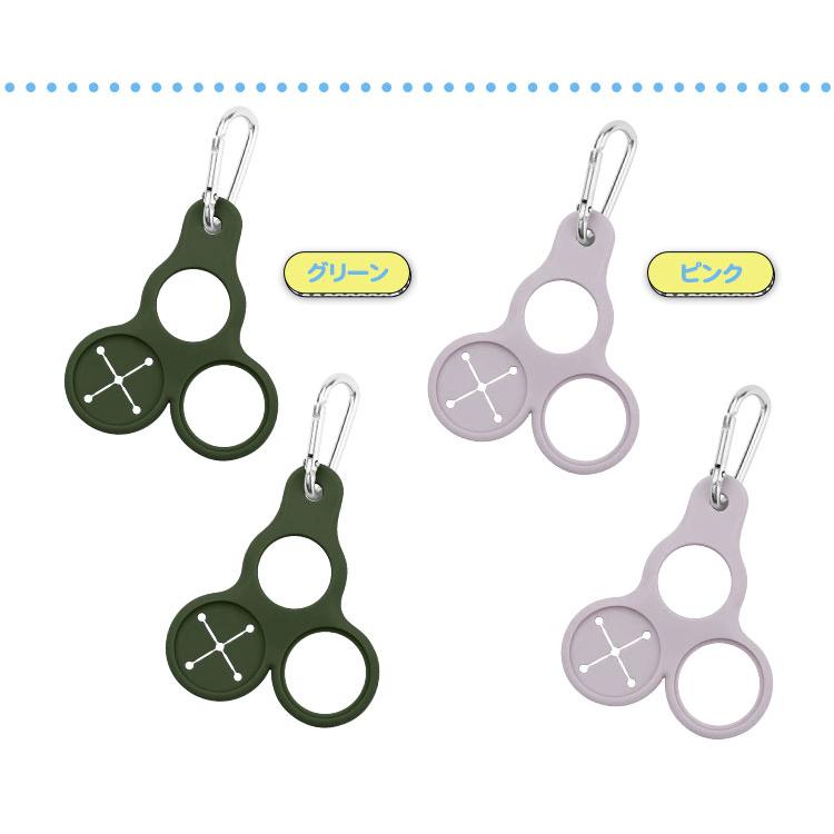 ペットボトル ホルダー タオルホルダー 2個セット ドリンク 3in1