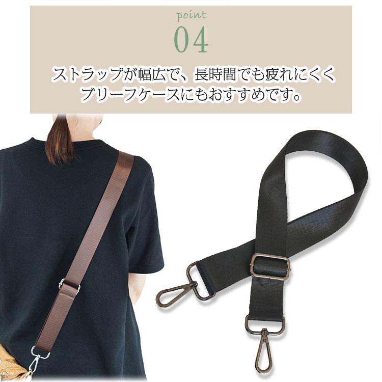 ショルダーストラップ ショルダーベルト ショルダー ストラップ バッグ