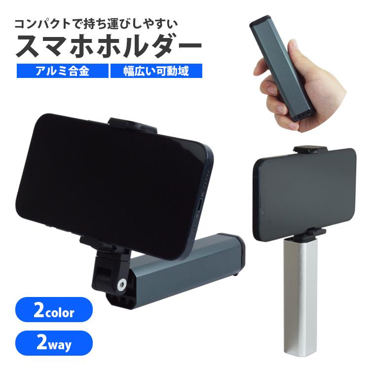 DJI公式ストア - DJI Neo｜Yahoo!ショッピング 【限界価格！】ジンバル