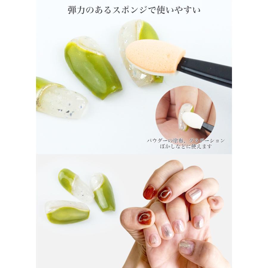 ネイルツール スポンジチップ 50本セット セルフネイル ジェルネイル