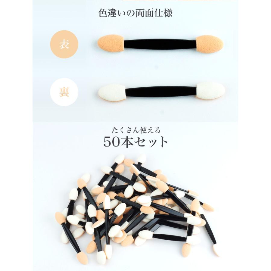 ネイルツール スポンジチップ 50本セット セルフネイル ジェルネイル