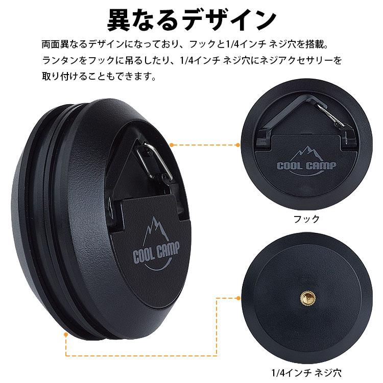 ランタンフック マグネット フック 磁石 テント タープ 挟んで固定