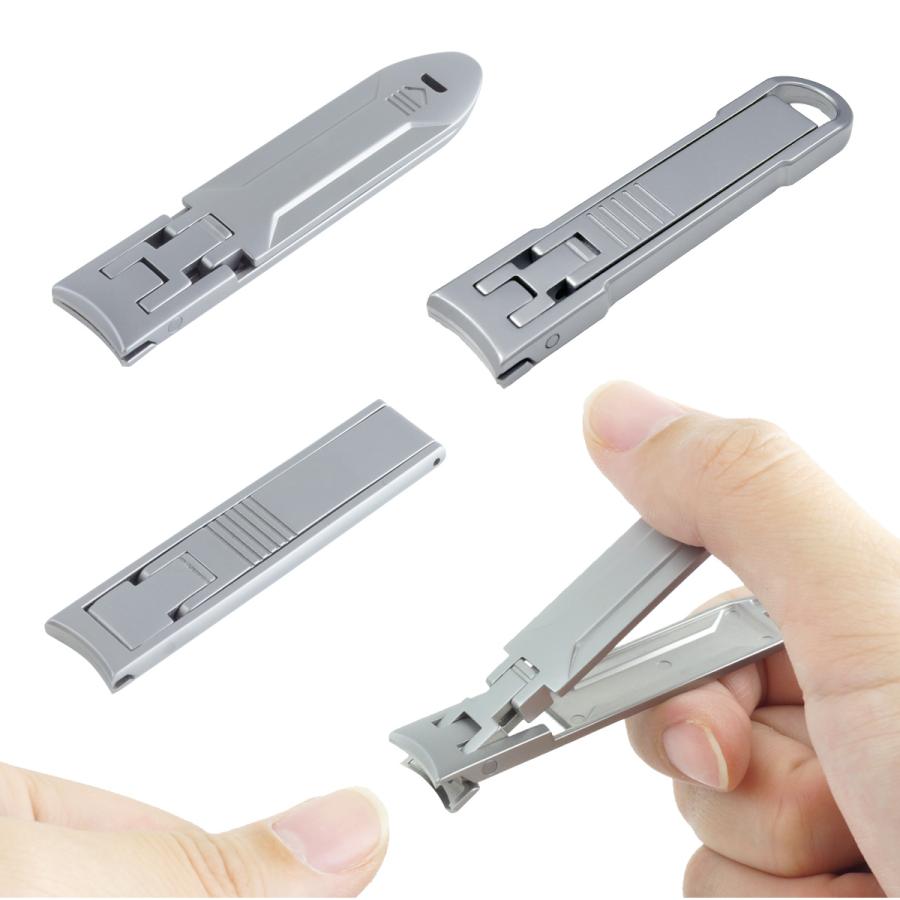 爪切り 携帯用 薄い 折りたたみ ステンレス コンパクト 小型 軽量 