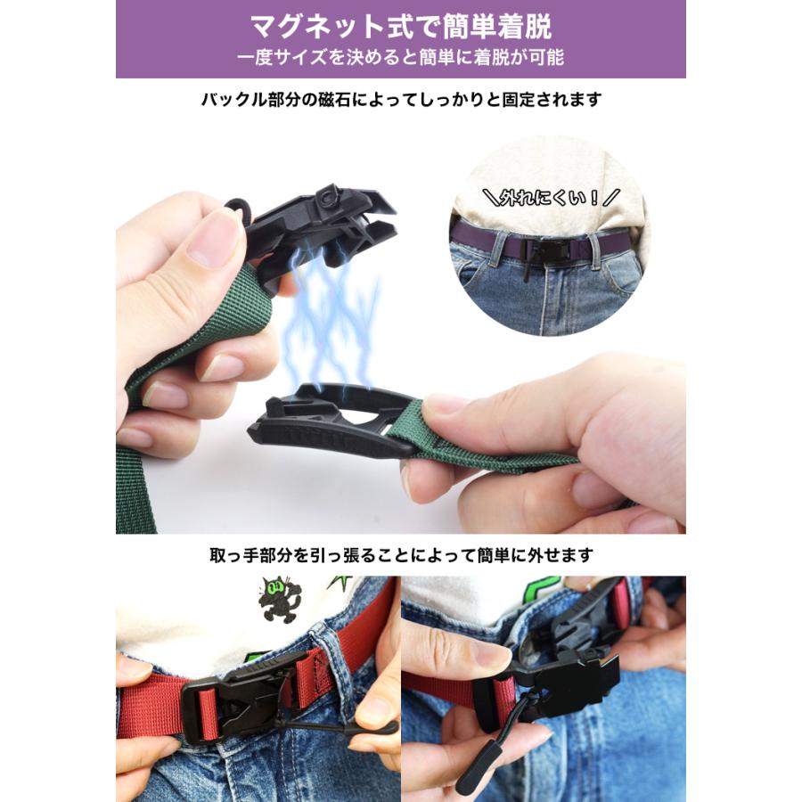 ベルト ワンタッチベルト マグネット メンズ キッズ レディース 男女