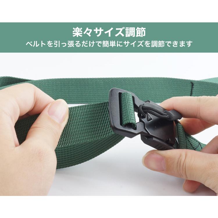 ベルト ワンタッチベルト マグネット メンズ キッズ レディース 男女