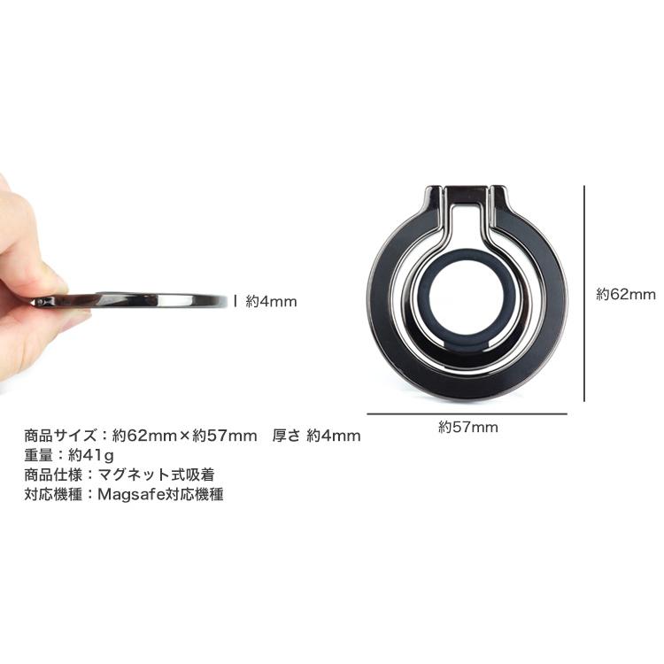 取引終了】iPhone 12 128GB SIMフリー おまけマグネットリング等