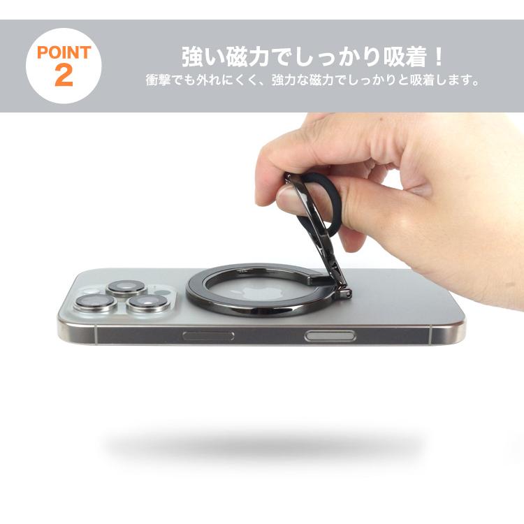 取引終了】iPhone 12 128GB SIMフリー おまけマグネットリング等