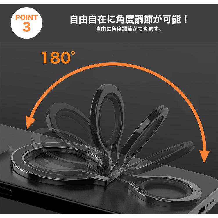 取引終了】iPhone 12 128GB SIMフリー おまけマグネットリング等