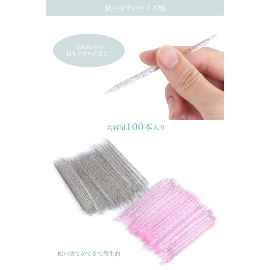 ネイル スティック クリア アートツール 100本入り ネイルケア ケア