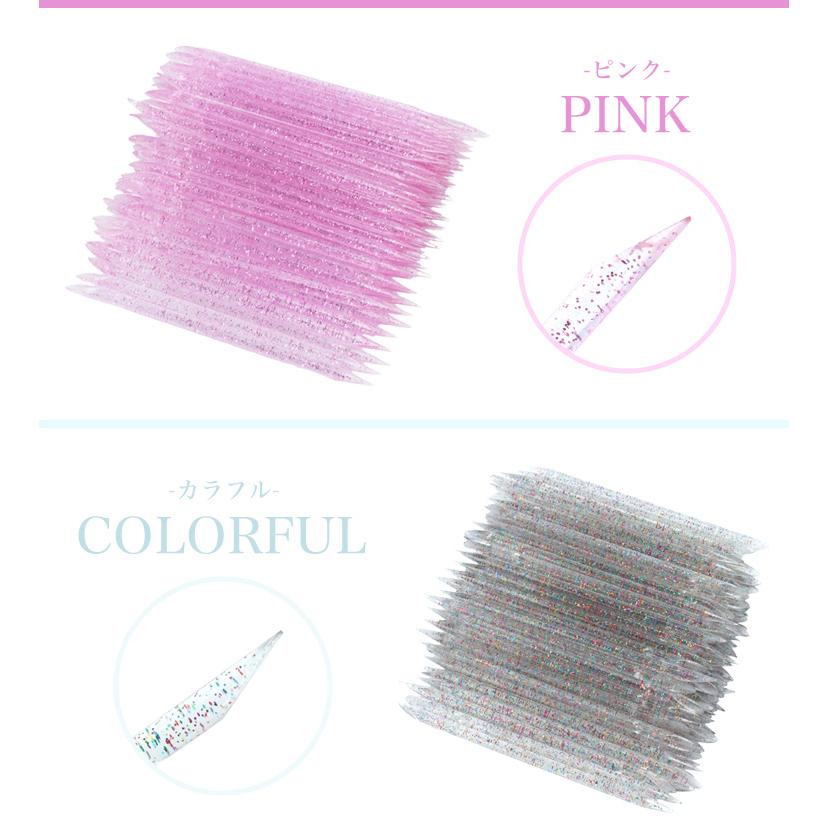 ネイル スティック クリア アートツール 100本入り ネイルケア ケア