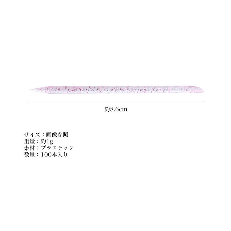 ネイル スティック クリア アートツール 100本入り ネイルケア ケア