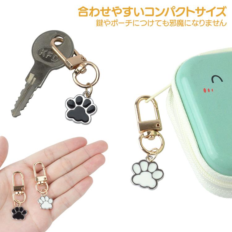 肉球 キーホルダー 猫 犬 カラビナ 6個セット おしゃれ かわいい