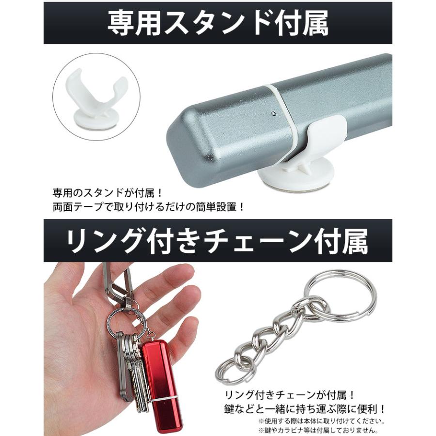 ガラスクラッシャー ガラスブレーカー 緊急脱出 リングチェーン付属