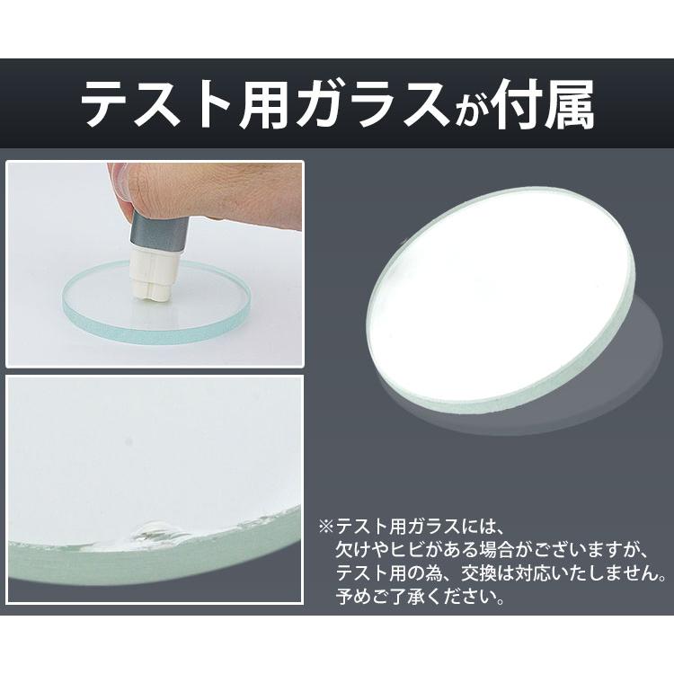 ガラスクラッシャー ガラスブレーカー 緊急脱出 リングチェーン付属