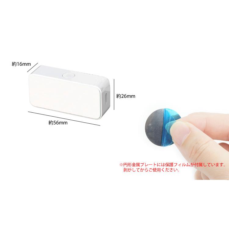 スマホ LEDライト マグネット式 ライト 充電式 セルフィーライト 磁石