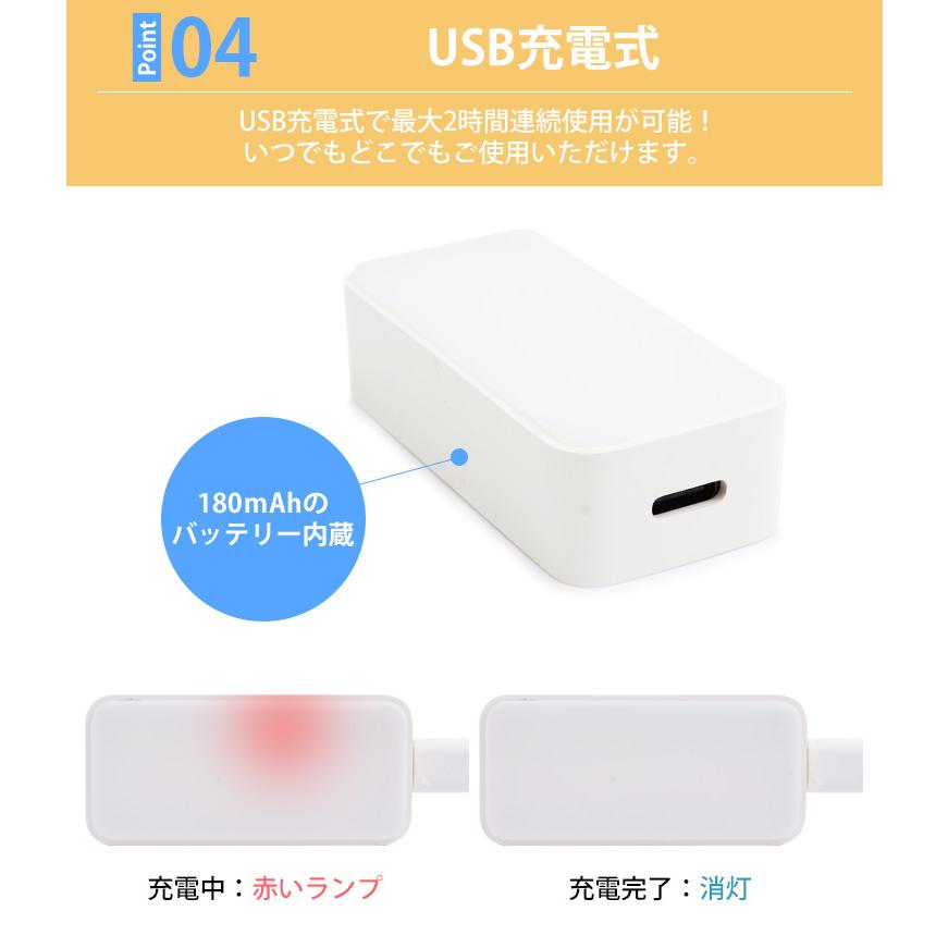 スマホ LEDライト マグネット式 ライト 充電式 セルフィーライト 磁石